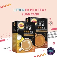 LIPTON HK Style Cafe Milk Tea / Yuan Yang Mix l 立頓三合一港式茶餐廳奶茶 / 港式鴛鴦