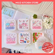 MIGO.Cute Big-eared Dog Kuromi Food Snack Sealed Fresh-keeping Box Snacks Fruit Student Lunch Box Wi
