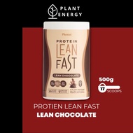 Plantae 1 กระปุก รสช็อคโกแลต Lean Fast Protein โปรตีน โปรตีนจากพืช