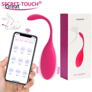 Great-Wireless APP Remote Control Vibrator Vagina Shrinking Kegel Ball G-Spot Clitoris Stimulator Vibrating Egg Sex Toys