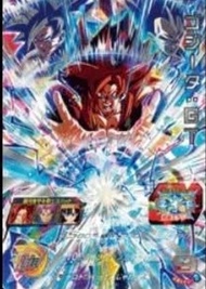 「港版」「換/徵收」BMT10-SEC3 悟吉塔：GT 七龍珠英雄卡 SDBH 龍珠卡 4星卡 Sec Super Dragon Ball Heroes