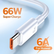 6A 66W 120W Type-C mobile phone ultra fast charging cable, Xiaomi Huawei 6A Type-C cable, data cable