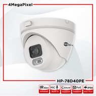 Hi-view HP-78D40PE 4MP. Dome IP Camera 4 Million Pixel Resolution (POE)