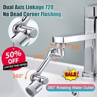 【HOT SALE】[1080 Degrees Universal Water Tap]Bathroom Kitchen 360° Rotation Splash-proof Faucet/Upgra