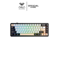 คีย์บอร์ดไร้สาย - AULA F65 - Gasket Mechanical Keyboard คีย์ไทย รับประกัน 2 ปี