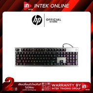 HP K500LITE Keyboard-Membrane Wired RGB Thai