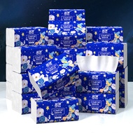 Large Pack Drawing Paper 500 Sheets * 5 Packs * 175mm * 175mm