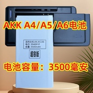 AKKK A4 A5 A6 Battery Host Battery Electric Board A6 Battery Battery 394891P P A890