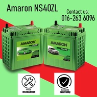 Amaron Hi-life Car Battery NS70 (80D26R)