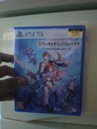 PS5 紅色錬金術士 白色の守護者 中文版