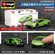 Ferrari 1:64 bimigo xe hợp kim mô hình sf90 cửa đôi Đồ chơi kéo mô phỏng siêu xe bộ bé trai