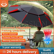2.6M Payung Mancing Big Fishing Umbrella Khemah Camping Payung Besar Payung Lipat Beach Umbrella UV 