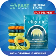 Cliganic Mosquito Repellent Bracelets DEET-Free Bands