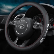 （Hot selling item）TOYOTA Steering Wheel Cover Leather For Corolla Altis Vios CHR Sienta Camry Alphard Car Accessories