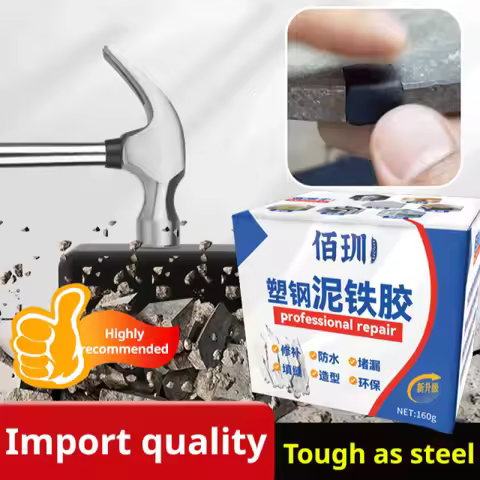 160G Metal Welding Glue Universal Repair Plastic Steel Mud Iron Glue Strong Repair Metal Welding Glu