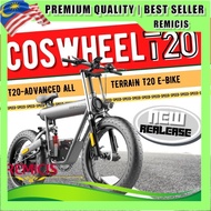 Coswheel T20 E-Bike /500W锂电池越野电动自行车助力代步车沙滩山地车摩托车