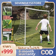 Football GOAL SET Children's Play/Adult Sport Net Outdoor Sports For Exercise Family Activities Goal