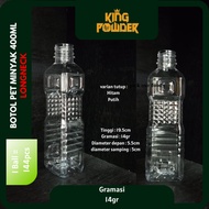 400ml Oil Plastic Bottle | 400ml Plastic Oil Bottle | Cooking Oil Bottle / Coconut Oil Bottle
