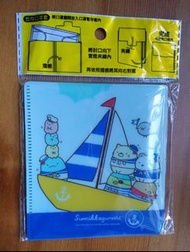 角落生物口罩套