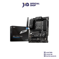 MAINBOARD (เมนบอร์ด) MSI PRO Z790-P WIFI (SOCKET LGA 1700) (ATX)