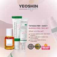[SET] Tatagaltier Bulaney Treatment Essence + Axis-Y Dark Spot Serum + Axis-Y Complete No-Stress Phy