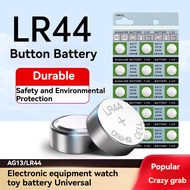 AG13 Button Battery Small battery Slingshot laser infrared lamp sight Battery LR44 Three batteries o