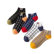 Original Clothes Room · Atelier🔥Summer Limited🎽Socks Men Summer Classic Plaid Plaid Socks Checkered 
