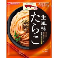 Nissin paste Welna japanese pasta sauce mentaiko japanese fish roe spaghetti pasta premix sauce nissin pasta garlic soy