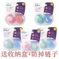 95% Praise Rate Philips AVENT AVENT AVENT AVENT AVENT AVENT AVENT AVENT AVENT AVENT AVENT AVENT AVEN