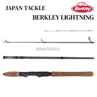 BERKLEY LIGHTNING SPINNING ROD