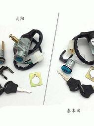 nda Tianma Tm110 Dayang 100 Set Lock, Electric Switch, Fuel Tank Cover, Seat Cushion, Full Car Lock
