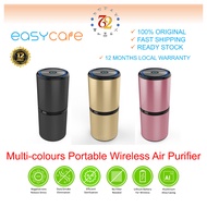 [FREE GIFT with Purchase] Easycare F-C3 Portable Wireless Ozone Negative Ions Ionizer Car Air Purifi