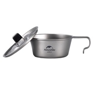 Naturehike 可懸掛鈦碗 NH21CJ010 450ml