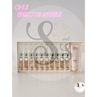 OHUI Miracle Moisture Pink Barrier Ampoule 777 Special Set 欧蕙777安瓶 7ml*7ea + 3ea