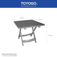 Toyogo 654 Square Foldable Table