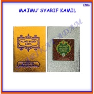 [ADM]  KITAB MAJMU' SYARIF KAMIL