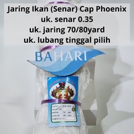 Phoenix Fishing Net String 035 size 70/80 Yoko (035x2", 035x2.1/4", 035x2.1/2", 035x3", 035x3.1/2", 