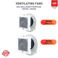 KDK WALL MOUNTED VENTILATING FANS 10EGKB (10cm/4") / 15EGKB (15cm/6") - BUBBLE WRAP