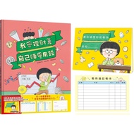 ️ < Peace International > I Can Manage Financial Management Rely On Myself To Make Pocket Money: Cul