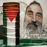Progres STORE - CK Bandana Mask Headband Palestine Flage Motif 1504003