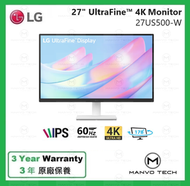 LG - 27US500-W 27" UltraFine 4K UHD HDR10 IPS 顯示器