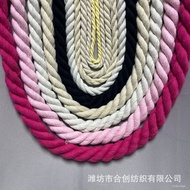 ‍🚢Soft Accessories Sampling Rope Three Shares Cotton String Woven Rope Kindergarten Tug-of-War Rope Interior Decoration
