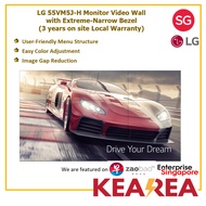 LG 55VM5J-H 55 Inch Video Wall Display Monitor – Extreme-Narrow Bezel, Full HD, Commercial Digital S
