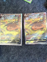 Pokemon噴火龍 Charizard V 211/172, 211/172 SAR VSTAR Universe card