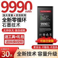 Original official charging compatible with Apple 7 Plus battery, 7 large capacity iPhone 7 Plus 7p p