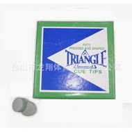 Billiard Accessories Big Head 9 Club Leather Head Black 8 Club Leather Head 13MM Billiard Club Leath