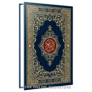 Mushaf Al-Quran Al-Madinah Saiz Besar (A3: 31cm x 43cm) / Hard Cover / Lulus KDN
