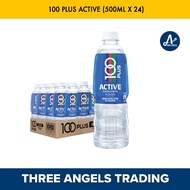 100 Plus Active (500ml x 24)