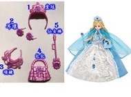喜洋洋園地/正版莉卡娃娃飾品/日本Tomy多美/玫瑰公主皇冠、項鍊、耳環、仙女棒、包包/限量特價售完為止