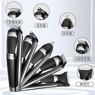 Hair Clipper Cross-Border Waterproof Electric Clipper 04GK
